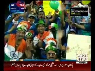 Sports Segment ICC Cricket World Cup 26 March 2015