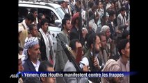 Frappes au Yémen: des partisans Houthis manifestent à Sanaa