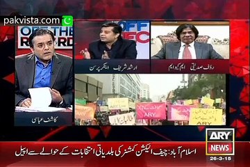 Off The Record 26th March 2015