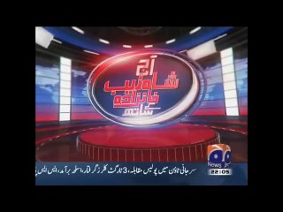 Aaj Shahzeb Khanzada Kay Sath's Headlines (26-03-2015)