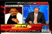 Part-2 Exclusive talk of MQM Quaid Altaf Hussain in SAMAA News Program Live with Nadeem Malik