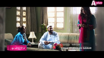 Mera Naam Yousuf Hai Episode 4 Promo