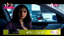 Khuda Dekh Raha Hai Episode 6 on Aplus in High Quality 26th March 2015