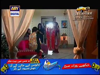 Tum se Mil Ke Episode 6 Full on Ary Digital - March 26,2015
