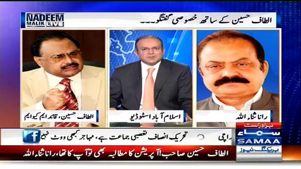 Samaa Cut Off Altaf Hussain Call Because He Was Going To Use Vul-gar Language Against PTI Voters(1)