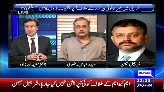 Siasat Hai Ya Saazish 26 March 2015 - Altaf Hussain Ki Imran Khan Ko Jamhori Larai Ki Dawat
