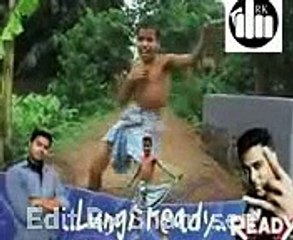 Bangla Funny Video_ Lungi Dance।। লুঙ্গি ড্যান্স