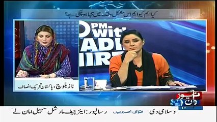10 PM With Nadia Mirza ~ 26th March 2015 - Live Pak News