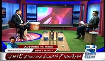 Kis Mai Hai Dum (Worldcup Special Transmission) On Channel 24  ~ 26th March 2015 - Live Pak News