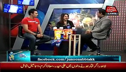 Junoon Abb Takk – 26th March 2015 India Lost Against Australia In Cricket Semi Final 2015