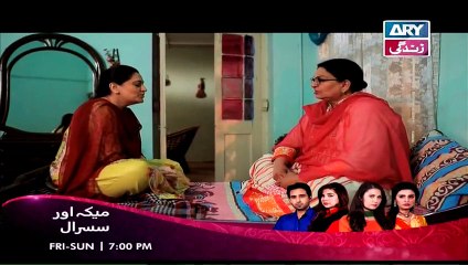Rishtey Episode 198 On Ary Zindagi in High Quality 26th March 2015