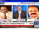 Anchor Nadeem Malik Ne Altaf Hussain Ki Bolti Band Kardi...