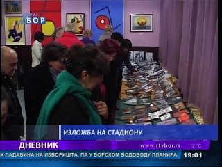 Dnevnik, 26. mart 2015. (RTV Bor)