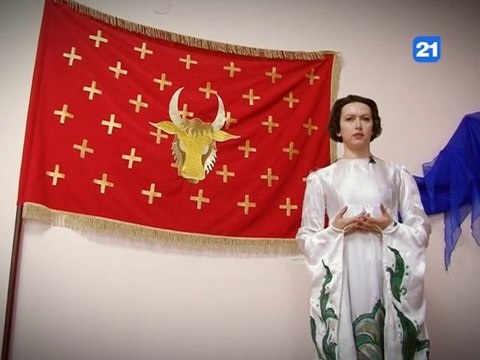 Значение символов: зубр на гербе Молдовы - В поиске чудесного c Екатериной Кожухарь