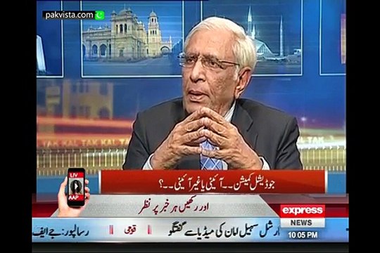 Kal Tak Javed Chaudhry 26th March 2015