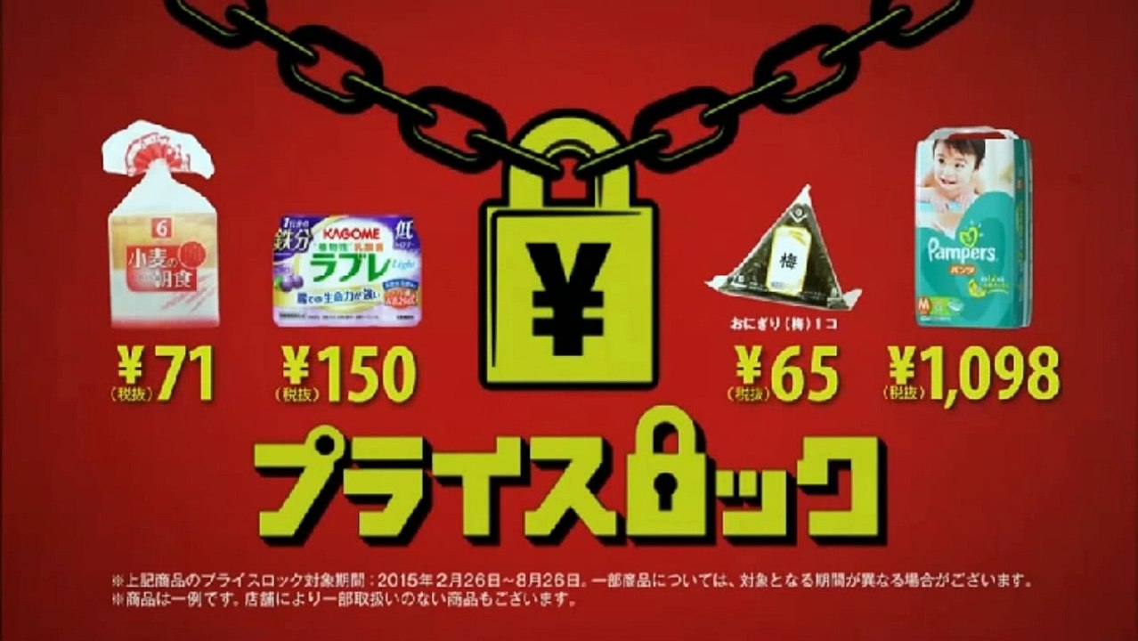 music.jp eito