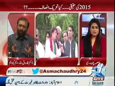 News Point With Asma Chaudhry - 26th March 2015 With Asma Choudry On Channel 24