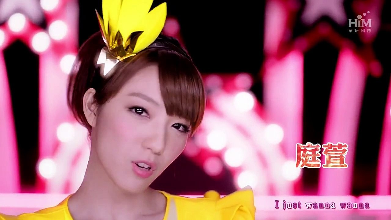 PopU Lady : Ma Ma Song Wo Yi Ge Ji Ta