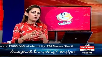 Gharida Farooqi Taunting Mauqa Mauqa Advertisement After India