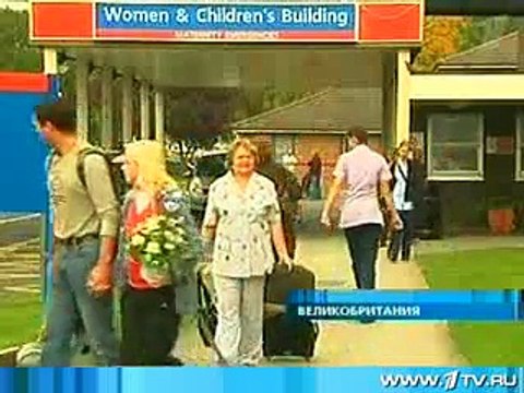 staroetv.su / Другие новости (Первый канал, 11.10.2007) Елена Бережная родила первенца