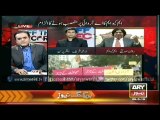 MQM takes exception to ARY News on program with kashif abbasi
