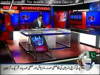 Aaj Shahzaib Khanzada Kay Sath   26th March 2015