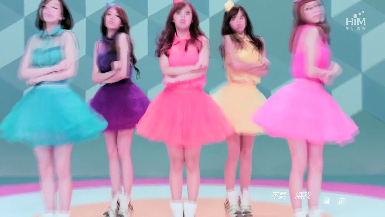 PopU Lady : MORE!