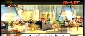 Kharra Sach (Ummat e Muslima Firqa Wariat Ki lapet Mein..!!) – 26th March 2015