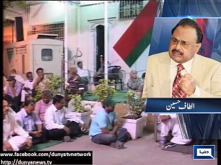 Dunya News-Nine Zero raid an attempt to destroy MQM: Altaf Hussain