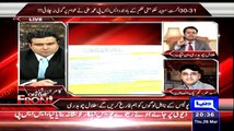 Talal Chaudhry Attempt The Serious Allegations On PTI Members