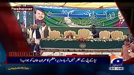Aaj Shahzaib Khanzada Ke Saath - 26 March 2015