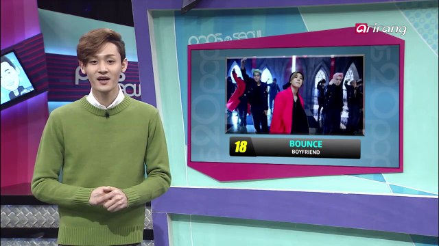 Eric Nam (I'm OK) 에릭남 (괜찮아, 괜찮아)