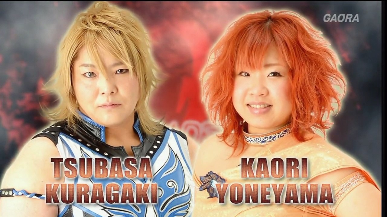 {OZ Academy} AKINO & Sonoko Kato vs. Kaori Yoneyama & Tsubasa Kuragaki (3/1/15) HD