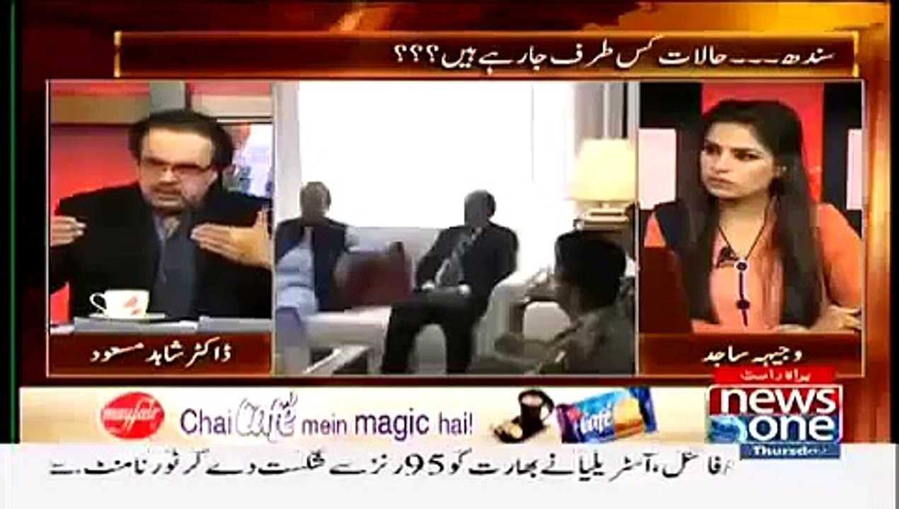 Core Commander Ne Nawaz Sharif Ko Asif Ali Zardari ke Liye Kia Msg Dia Dr Shahid Masood Telling