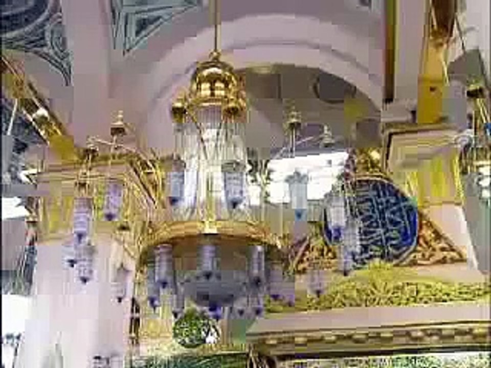 Darood Sharif