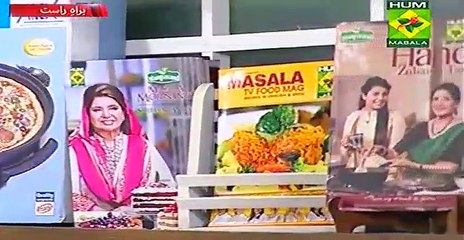 Handi Recipe with Zubaida Tariq - 25th March 2015