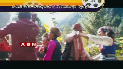 Gachips (26-03-2015)