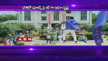 Ileana D'cruz Sizzles on Cover Of Noblesse India  (27-03-2015)