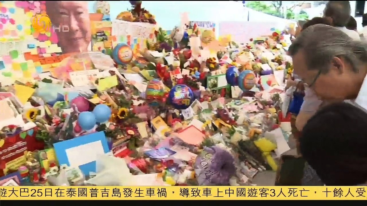20150325 震海听风录 后李光耀时代 新加坡“左右逢源”能走多远