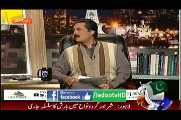 Khabar Naak - 1st March 2015 - ( Ali mir As Shahid Afridi )