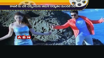 Tamil producers angry with Kajal Agarwal (27-03-2015)