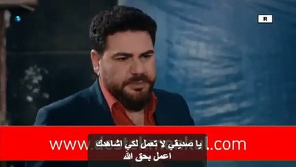 مسلسل وادي الذئاب 9 الجزء التاسع  الحلقة 45 القسم 4