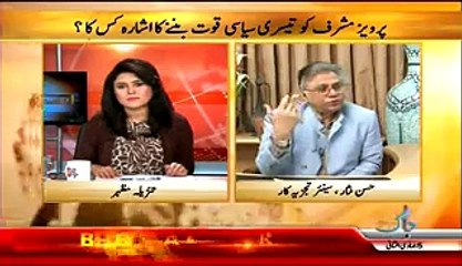 Hassan Nisar Badly Taunts On President Mamnoon Protocol