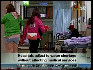 宏觀英語新聞Macroview TV《Inside Taiwan》English News 2015-03-26