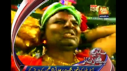 Indians Girls Crying after lossing Mauka