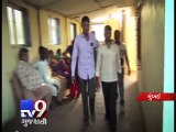 Conman held for robbing senior citizen posing as cops - Tv9 Gujarati