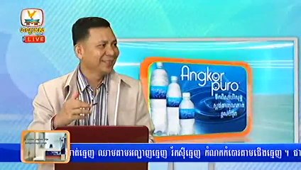 Khmer News, Hang Meas News, HDTV, 27 March 2015, Part 05