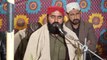 Aj Sik Mitran Di Wadheri Ae By Qari Kreem Bux Saeedi-HD 1080p-Waqas Production(Kabirwala)