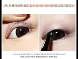 BEST Korean Ullzang Eye Makeup Tutorial - With Pictures - Credit Cyworld