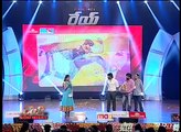 Rey Telugu Movie ||Audio Launch by Pawan Kalyan || Telugu Movies